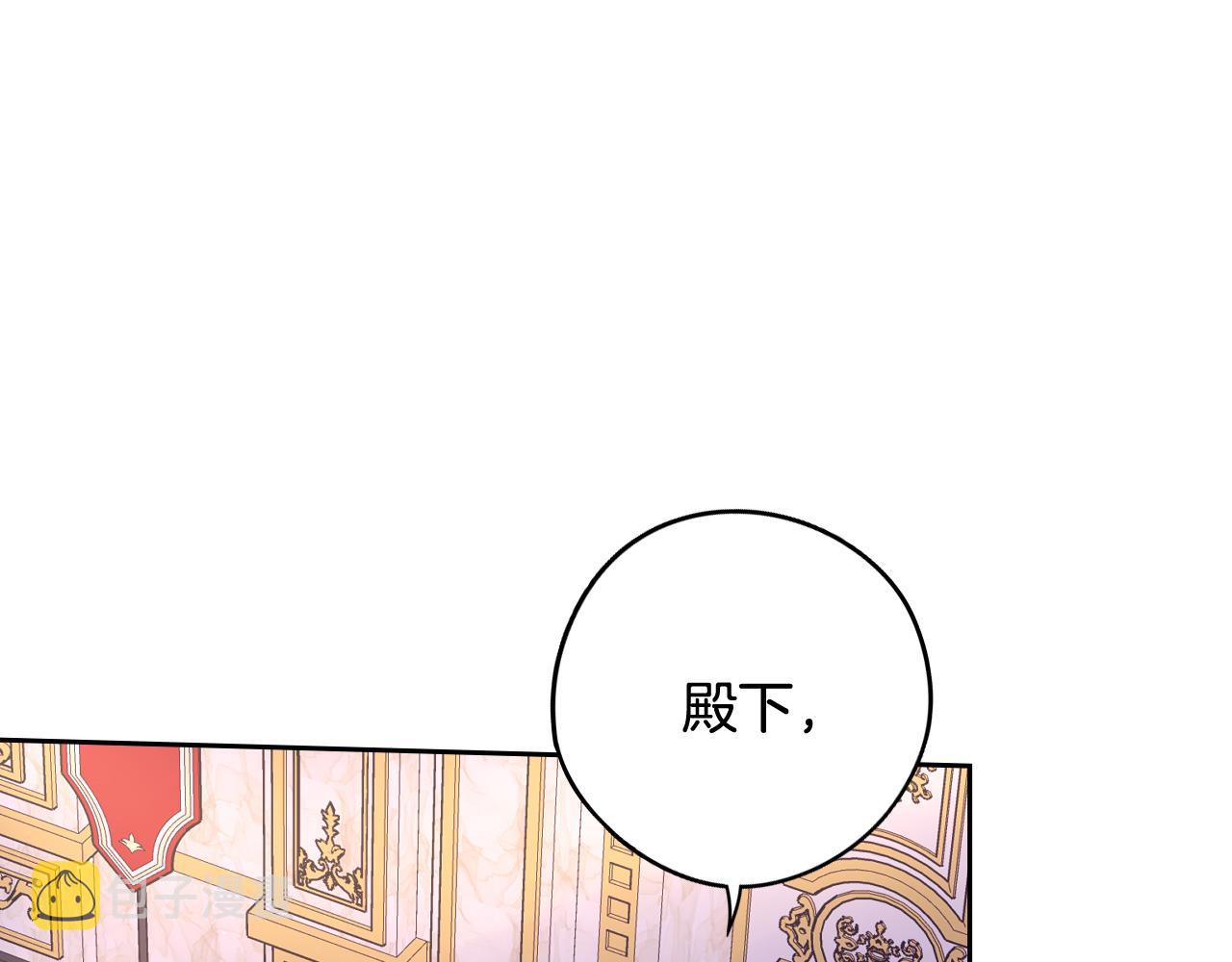 第76话日常的积累13