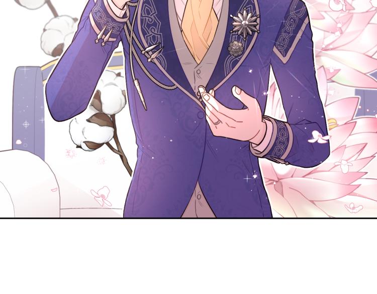 第57话 我要当懒虫80
