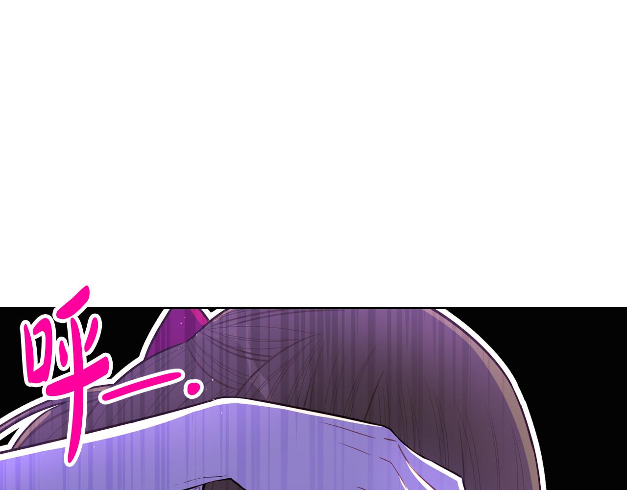 第67话 我就接受你吧42