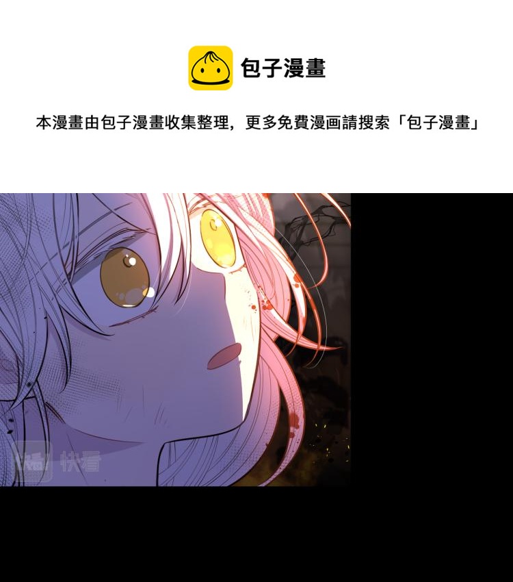第56话 想都别想19