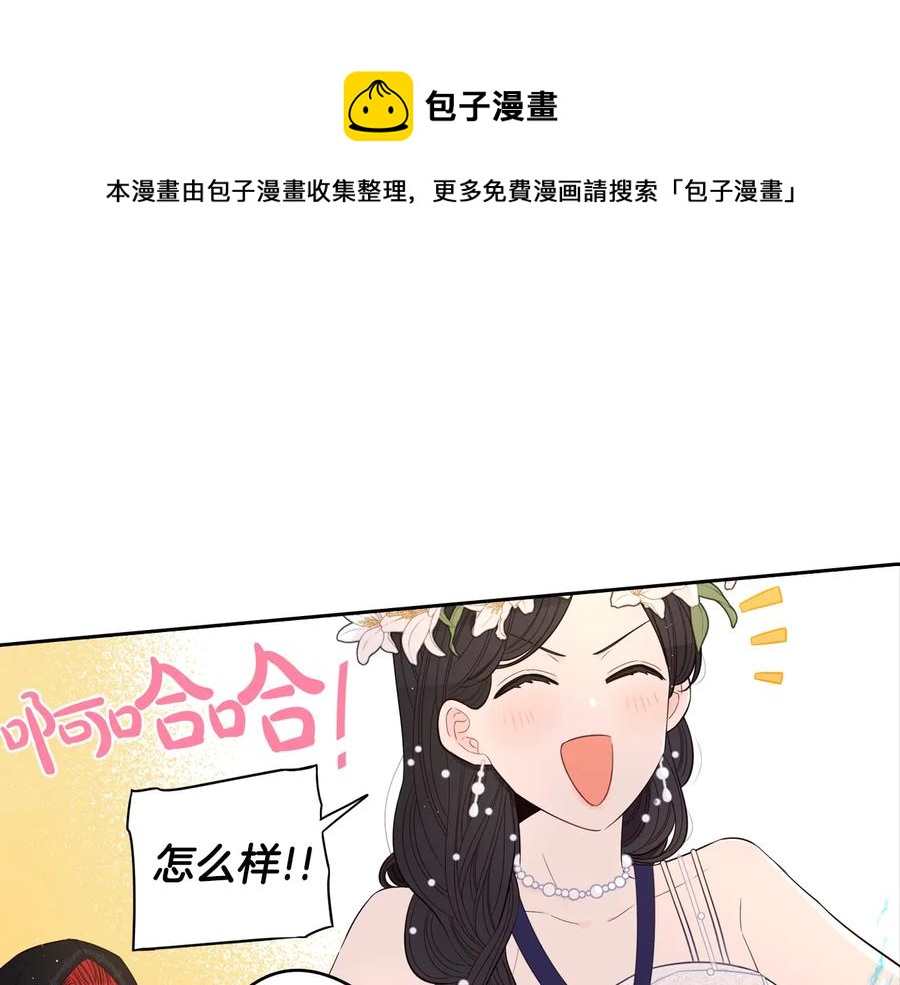 第36话 巧救人质24