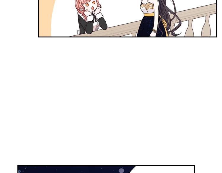 第3话 高超的起名技巧31