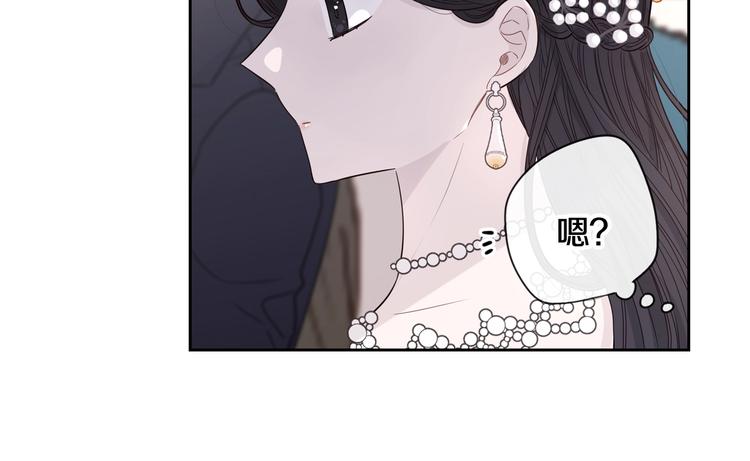 第2话 仙女登场168