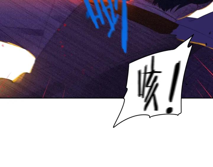 第7话 幕后黑手竟是她？50