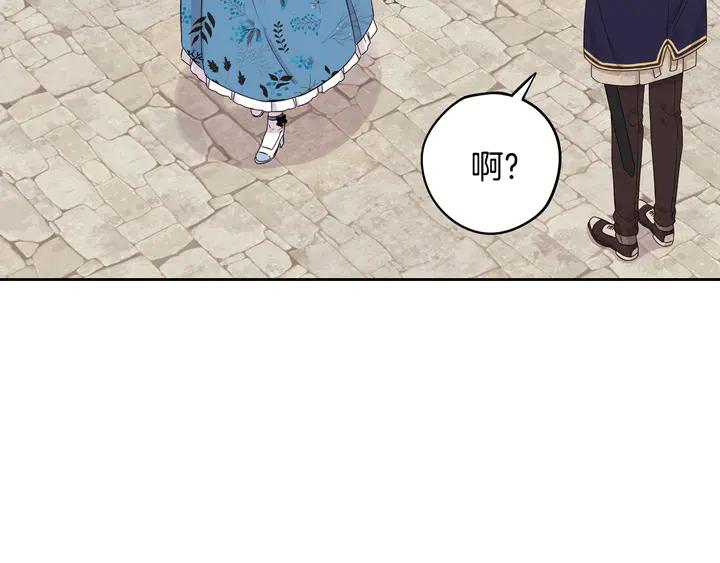 第30话 帅是治愈灵药！60