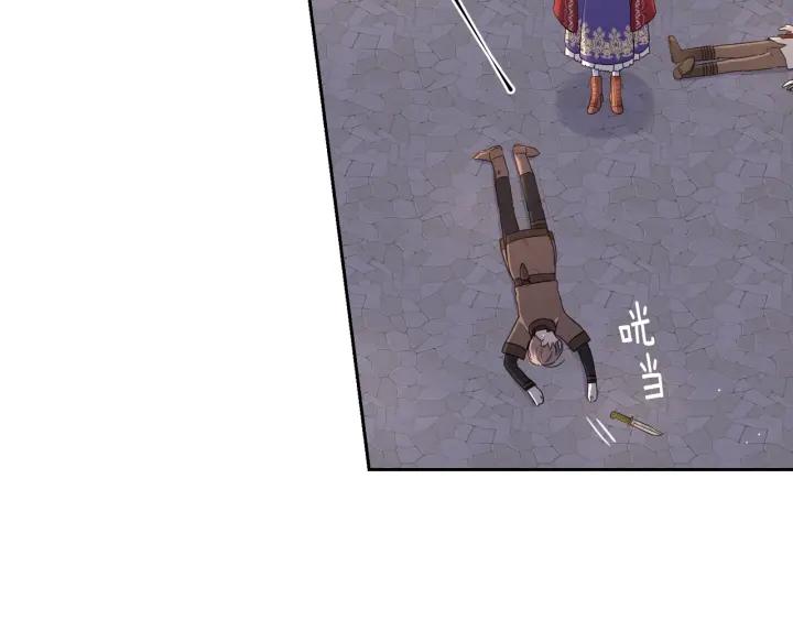 第7话 幕后黑手竟是她？88