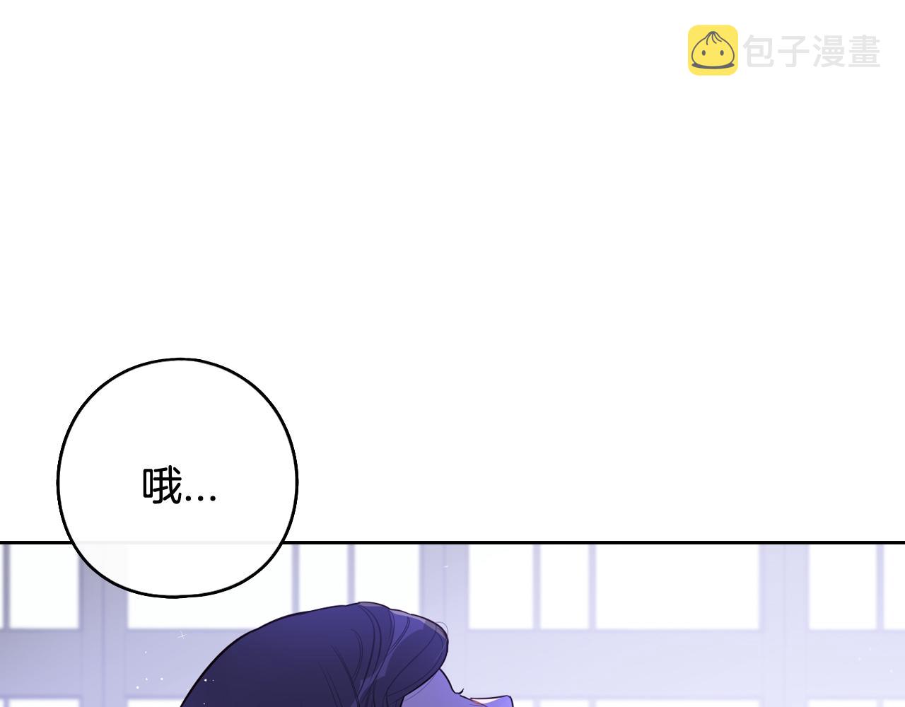第一季完结篇只要你幸福127