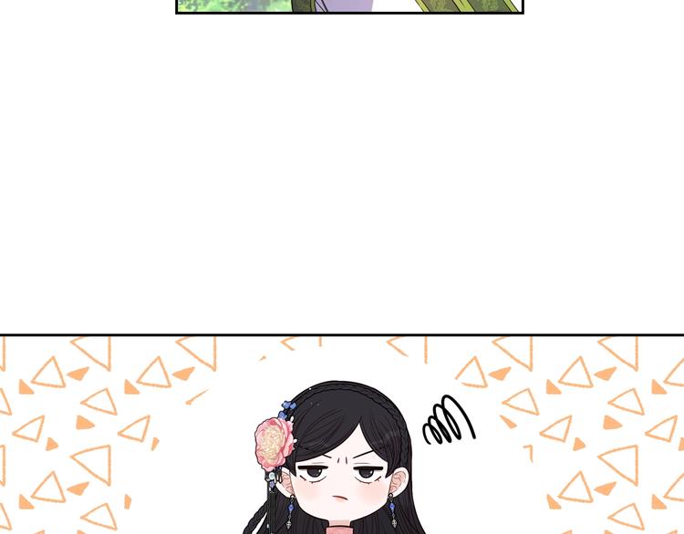 第45话 好小子，逮到你了！88