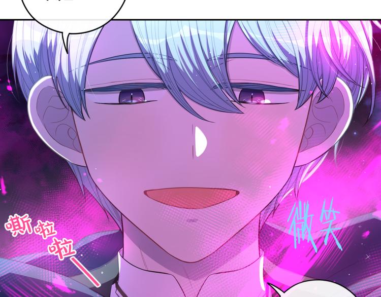第54话 随便打打91