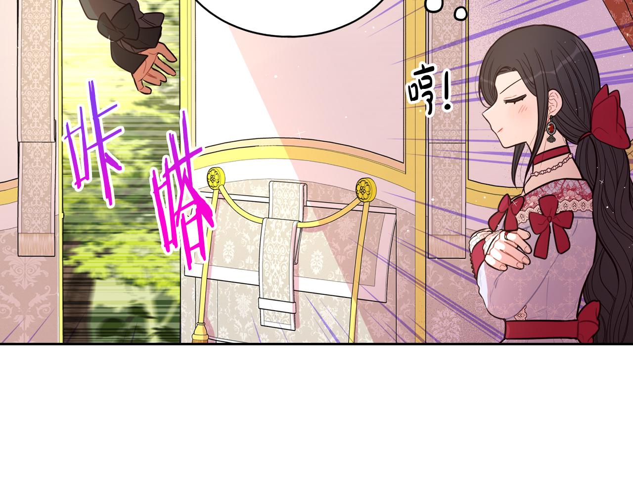 第80话 回到他身边69