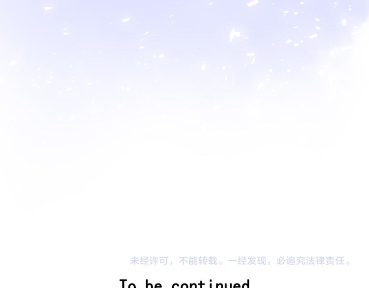 第53话 召唤恶魔148