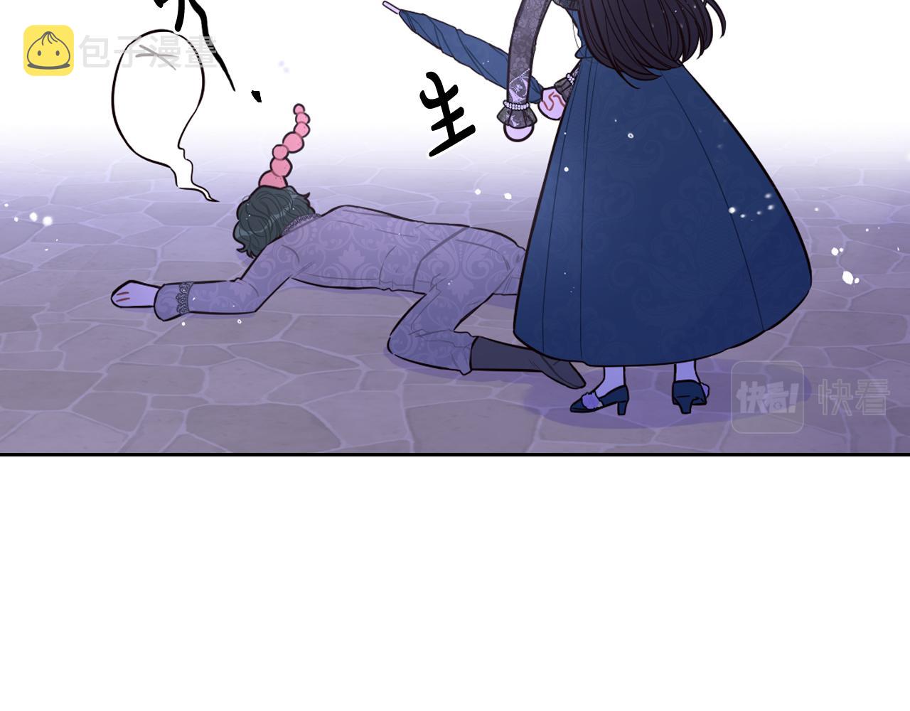 第72话故乡的百合开了116