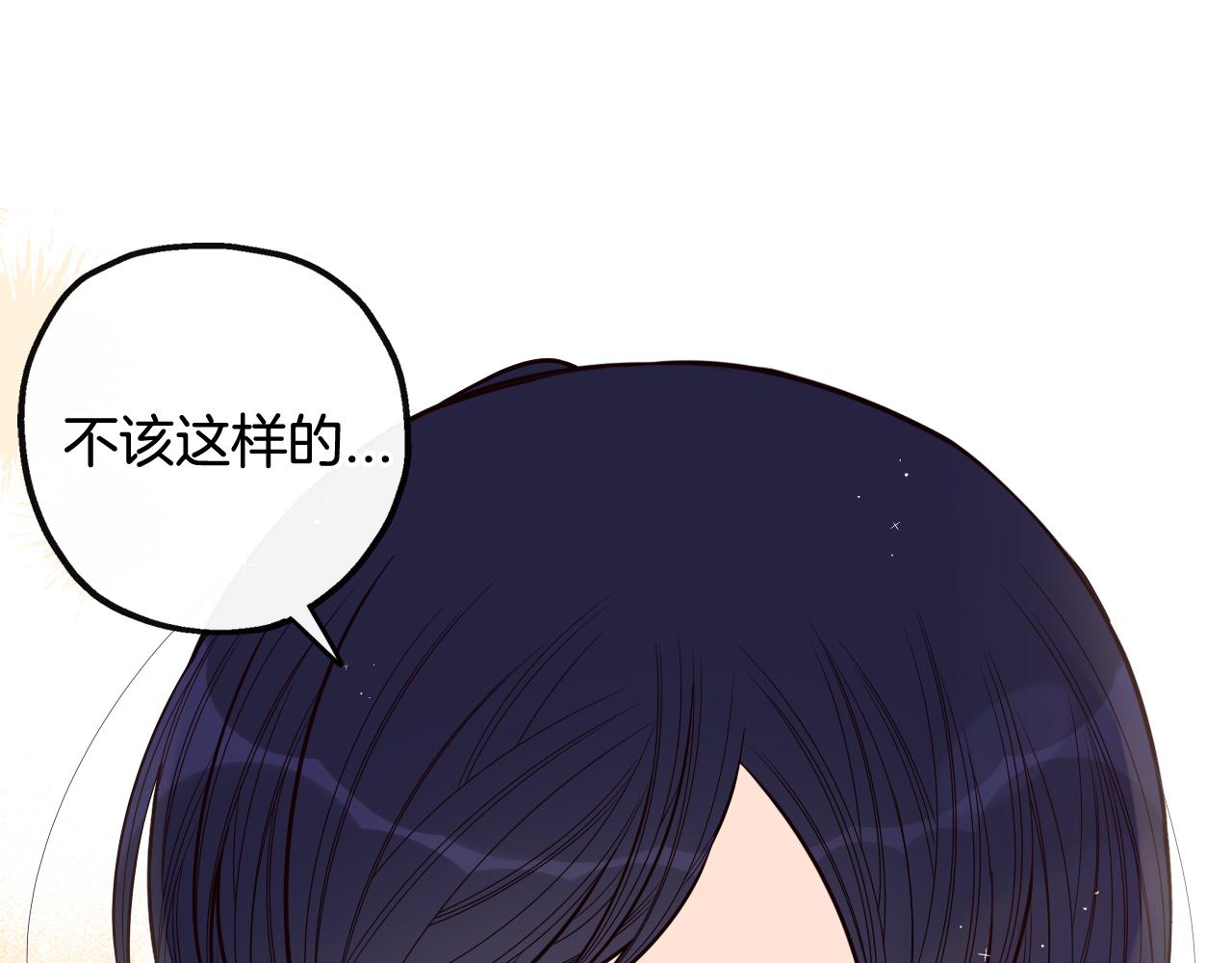 第65话 嗑到了！58