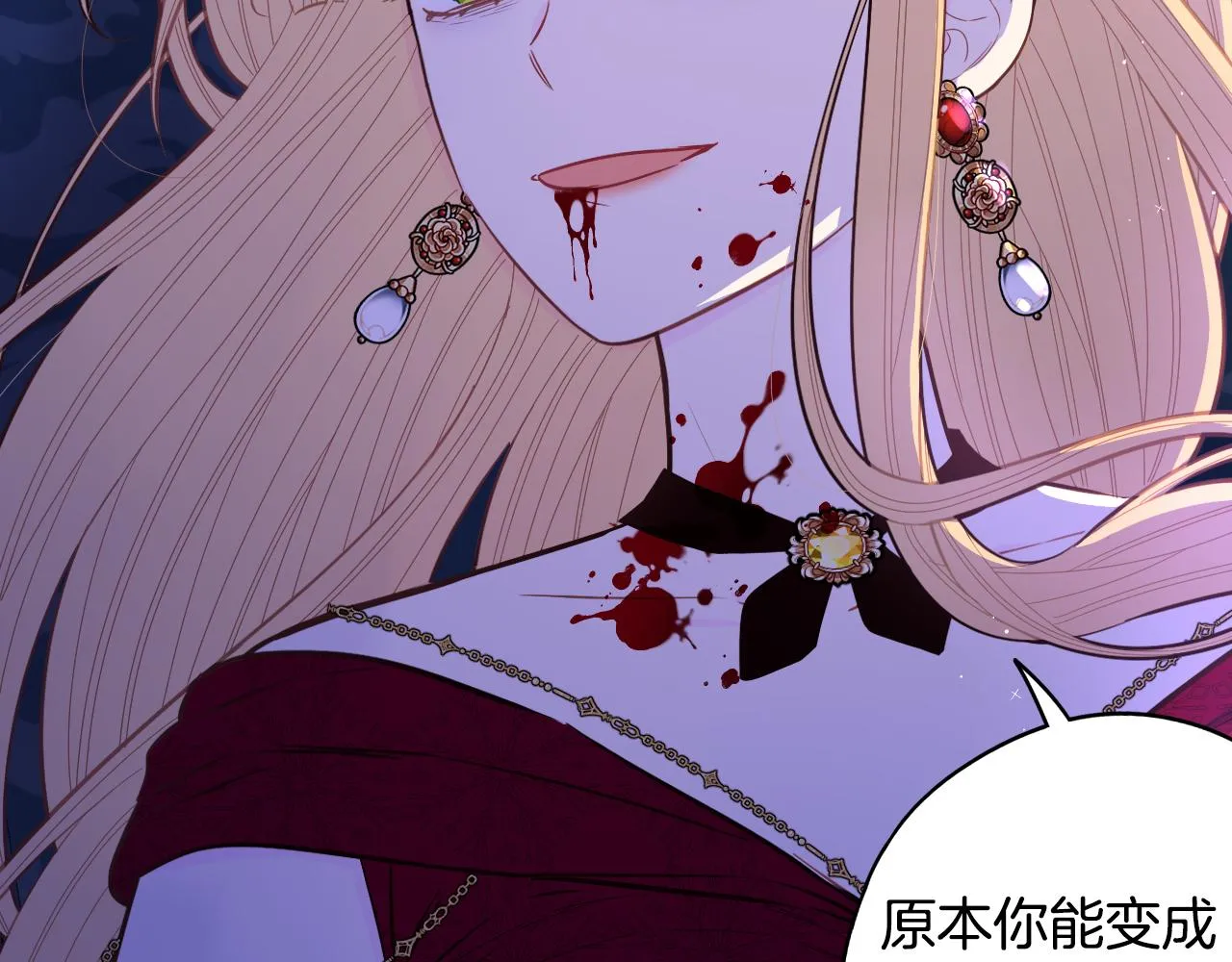 第105话 身畔的黎明73