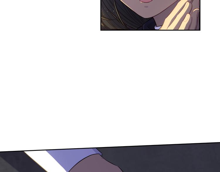 第52话 我睡了？我装的！37