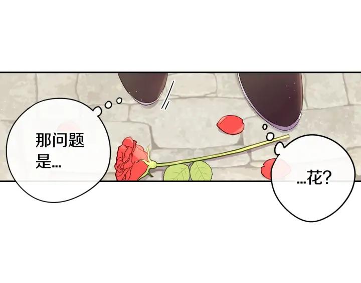 第28话 爆炸57