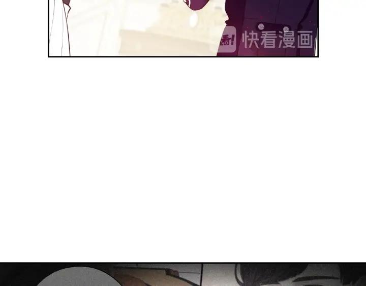 第6话 危险的情书127