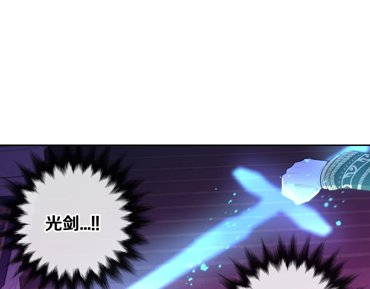第104话 全力一击97