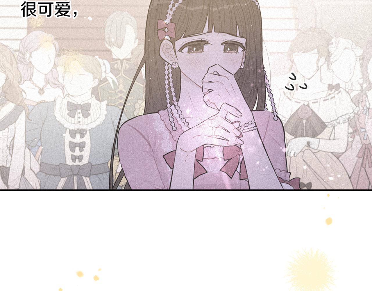 第65话 嗑到了！30