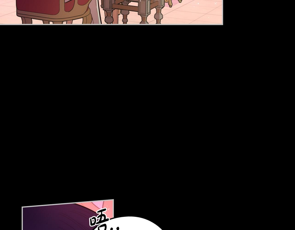 第100话 她的最佳解26