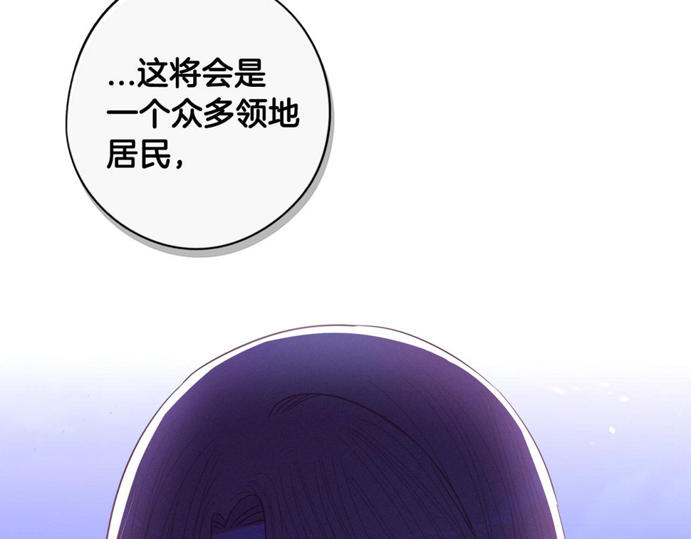 第99话 召唤的条件117