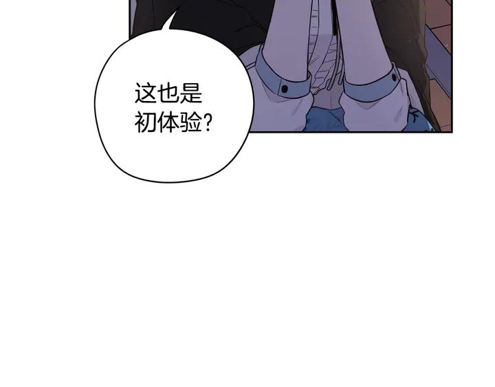第31话 戏剧？有意思19
