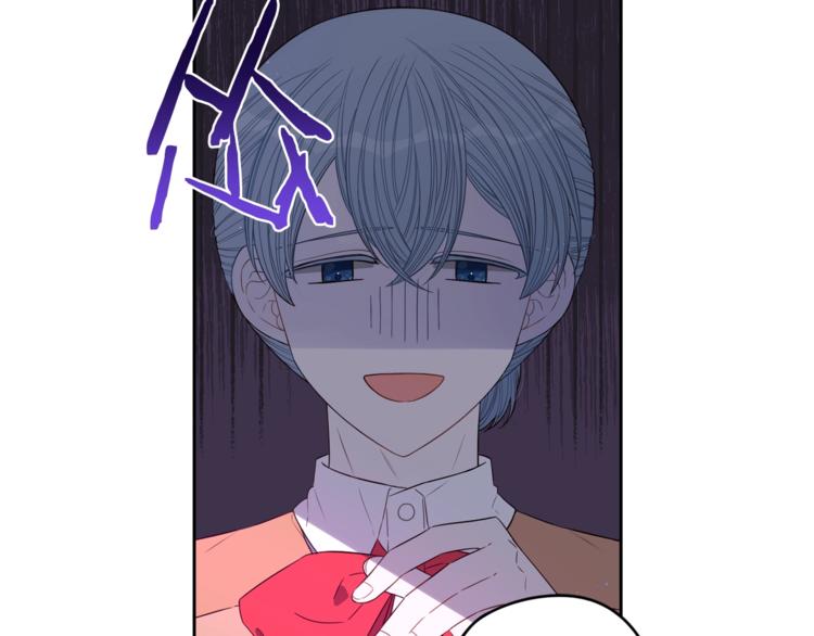第41话 “胸”恶山贼！14