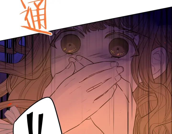 第23话 做你的小精灵150