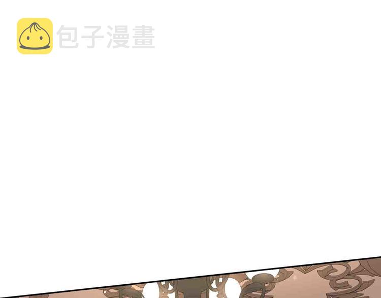 第48话 你不对劲38