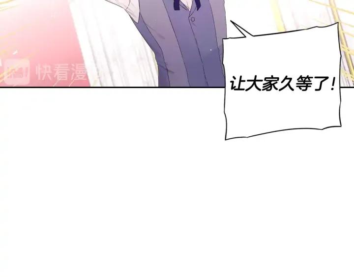 第34话 女神比拼12