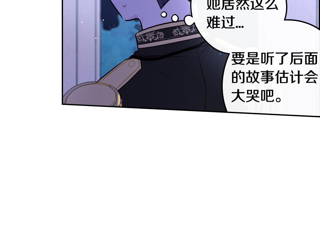 第64话 春天的祝福69
