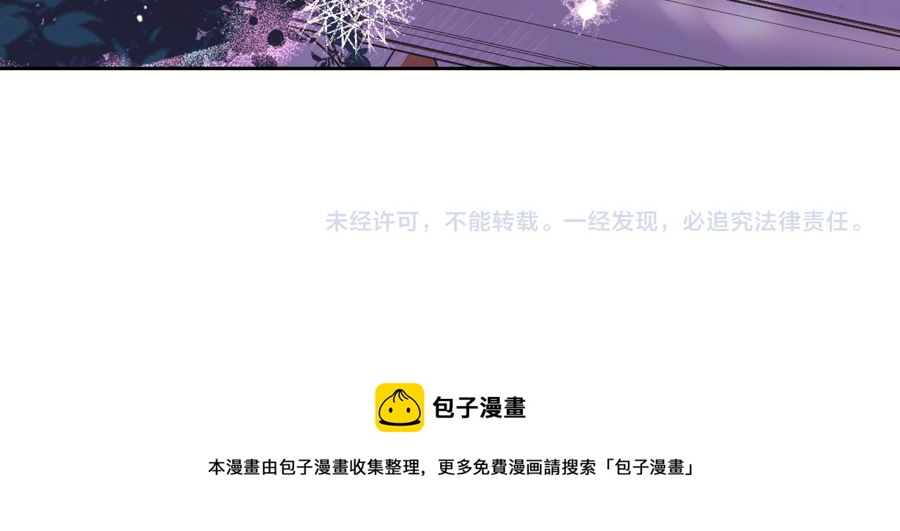 第88话 你也不讨厌158