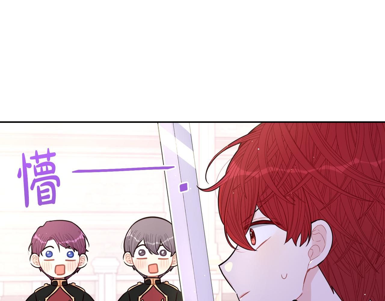 第86话 来看你67