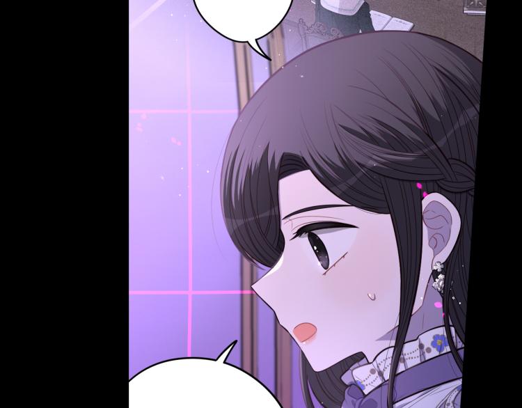 第55话 为你舍身11