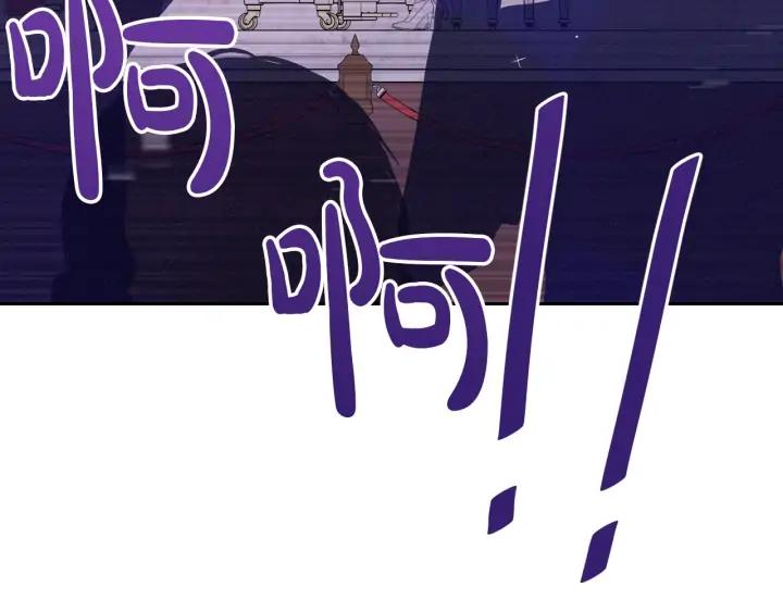 第34话 女神比拼115