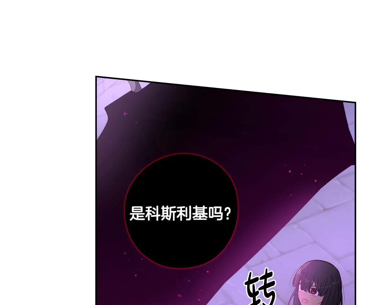 第102话 在我身边87