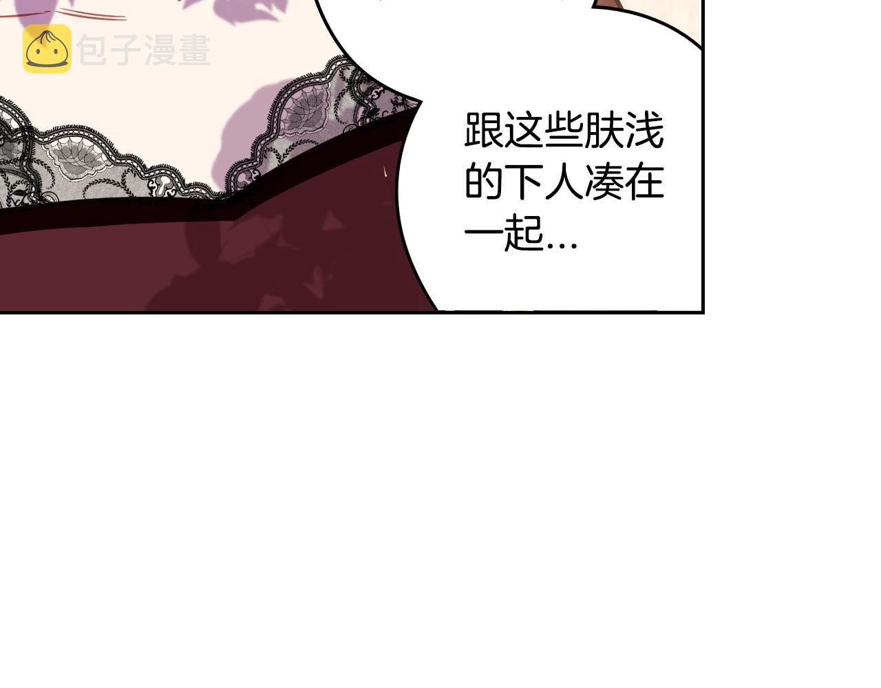 第89话 命中注定125