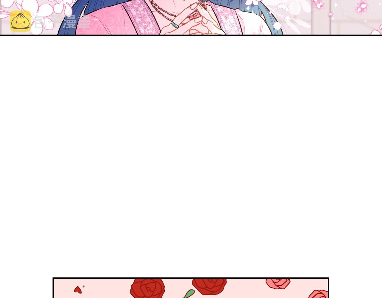第72话故乡的百合开了128