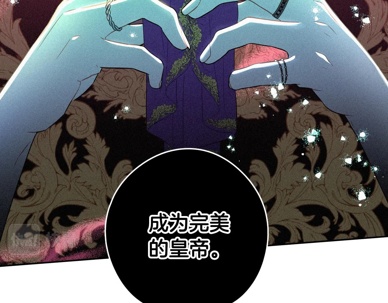 第104话 全力一击87