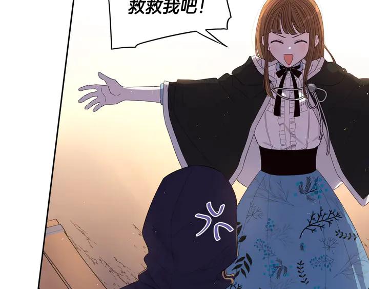 第31话 戏剧？有意思110