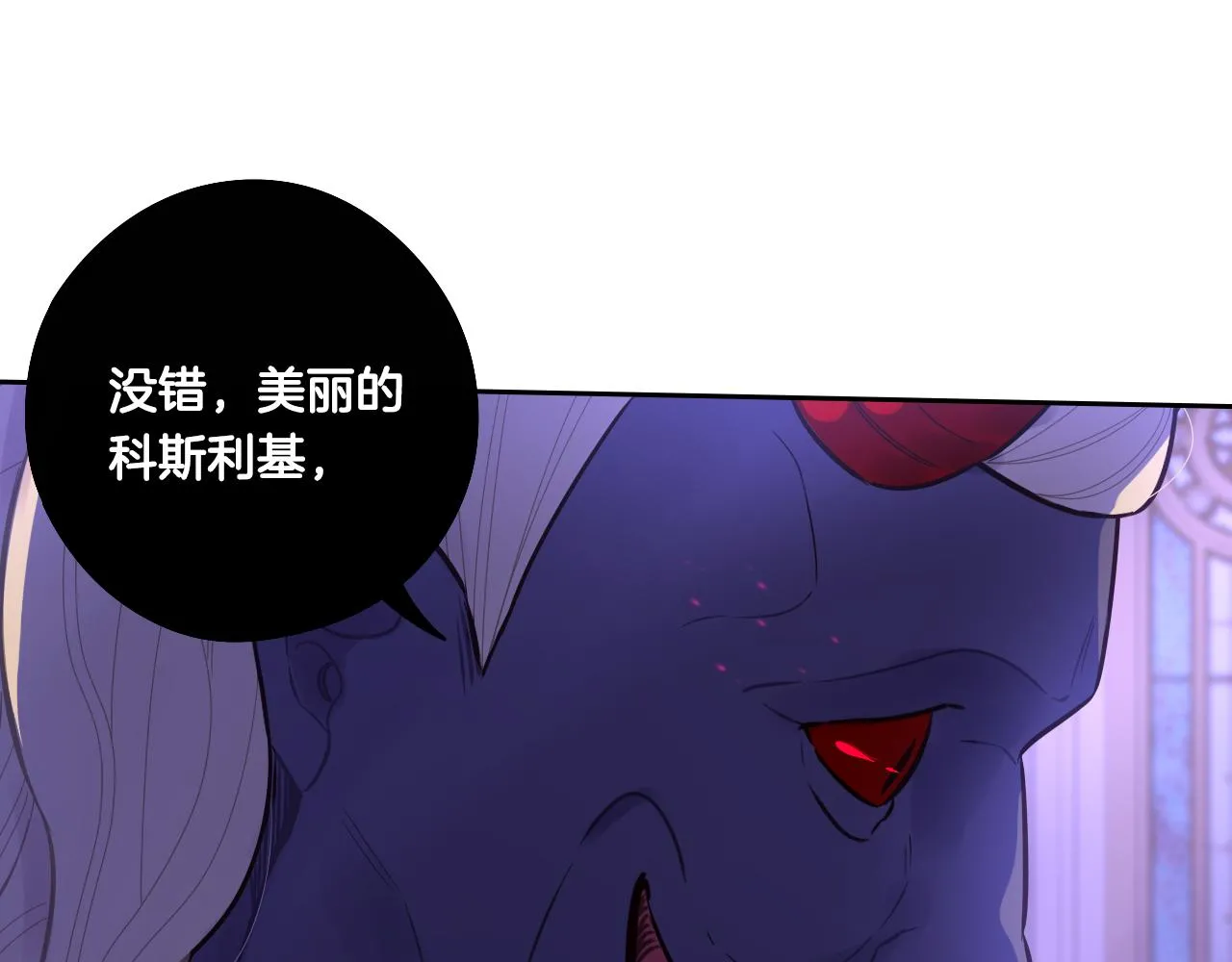 第102话 在我身边101