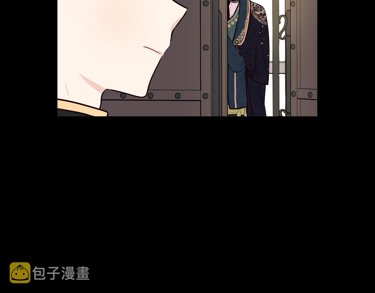 第73话这就是爱25