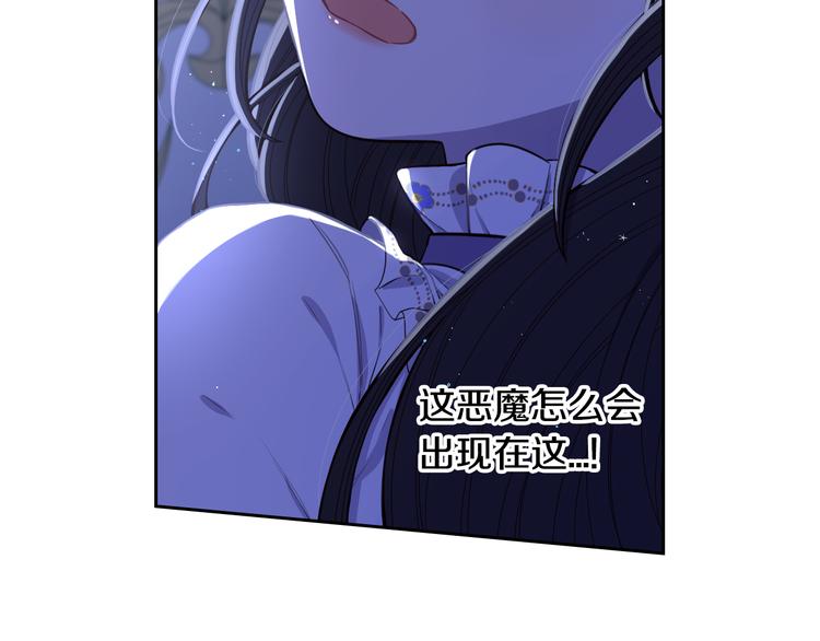 第53话 召唤恶魔43