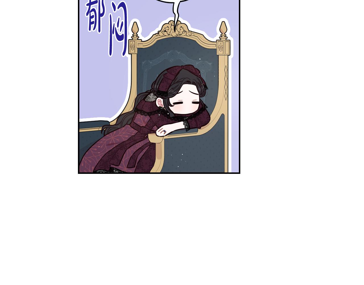 第69话审判开始31