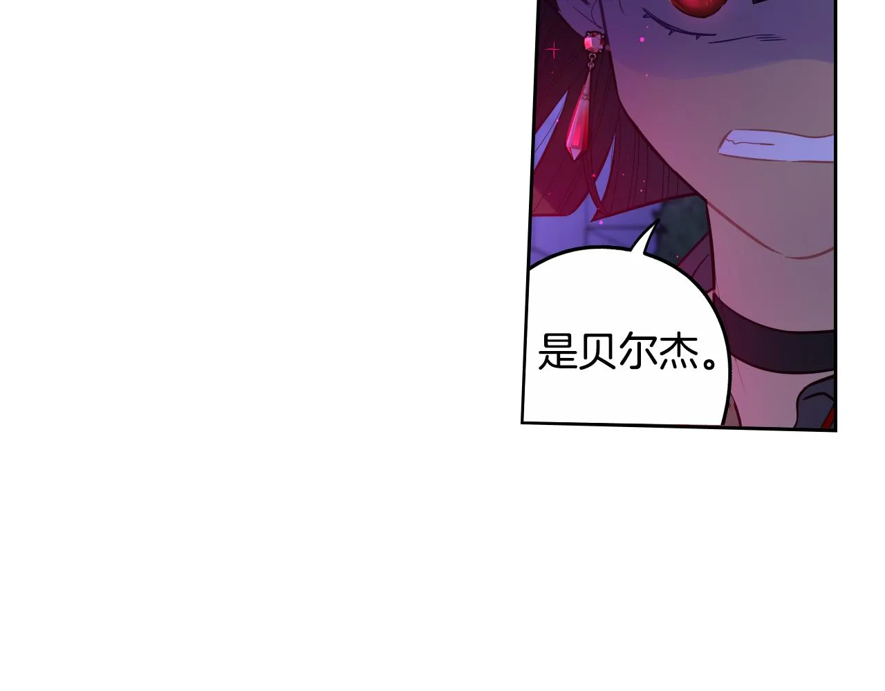 第102话 在我身边100
