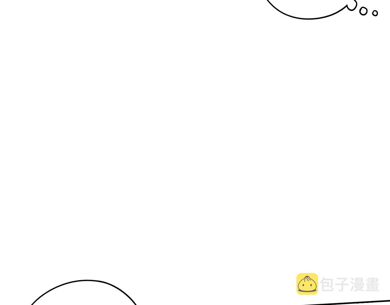 第68话 冰释前嫌？39