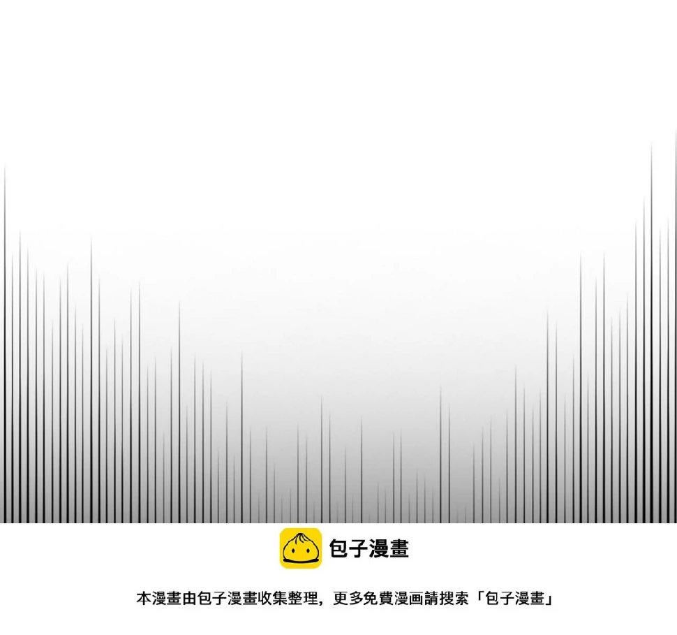 第91话 他的担忧99