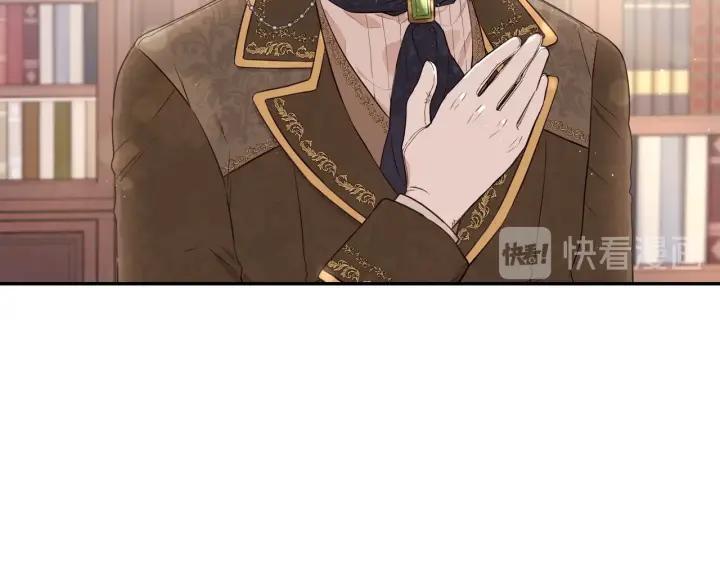 第21话 木香的源头35