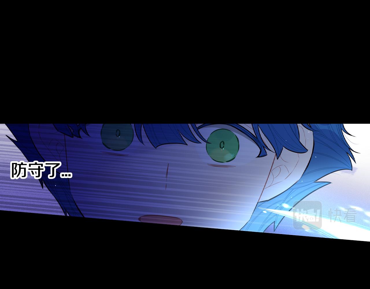 第73话这就是爱64