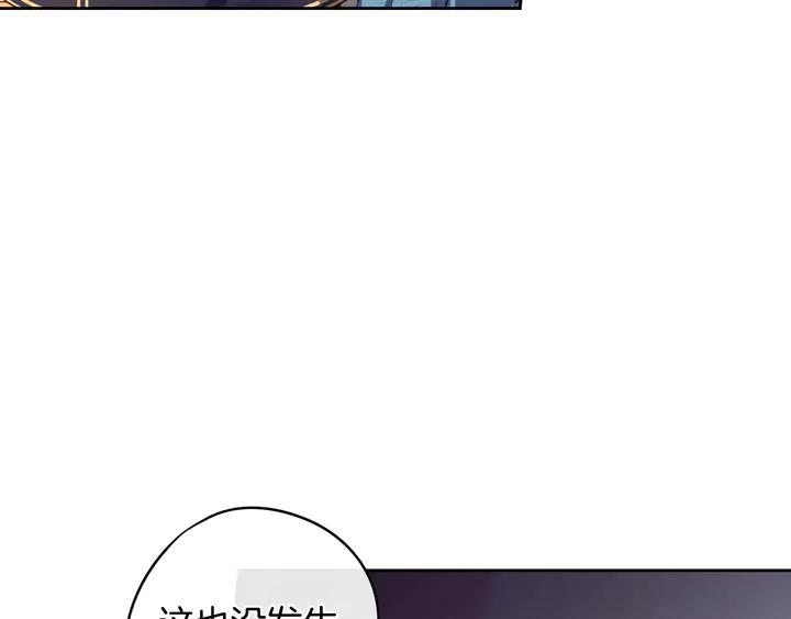 第31话 戏剧？有意思115